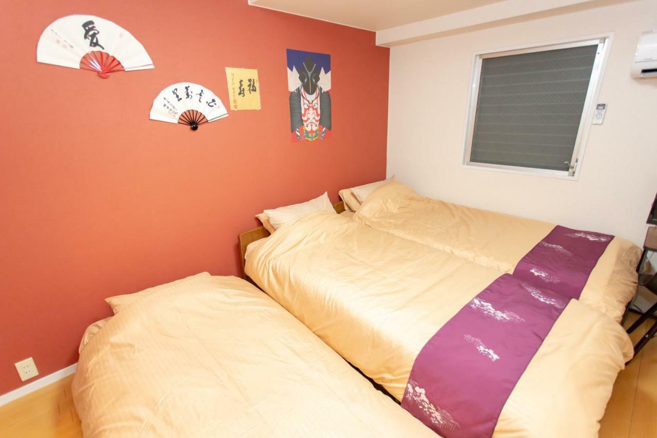 Miyabiro 105 Apartment Kyoto Exterior photo