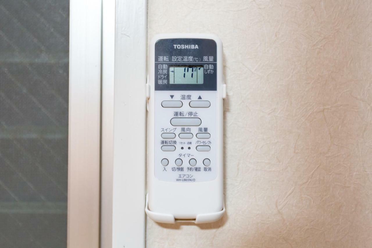 Miyabiro 105 Apartment Kyoto Exterior photo