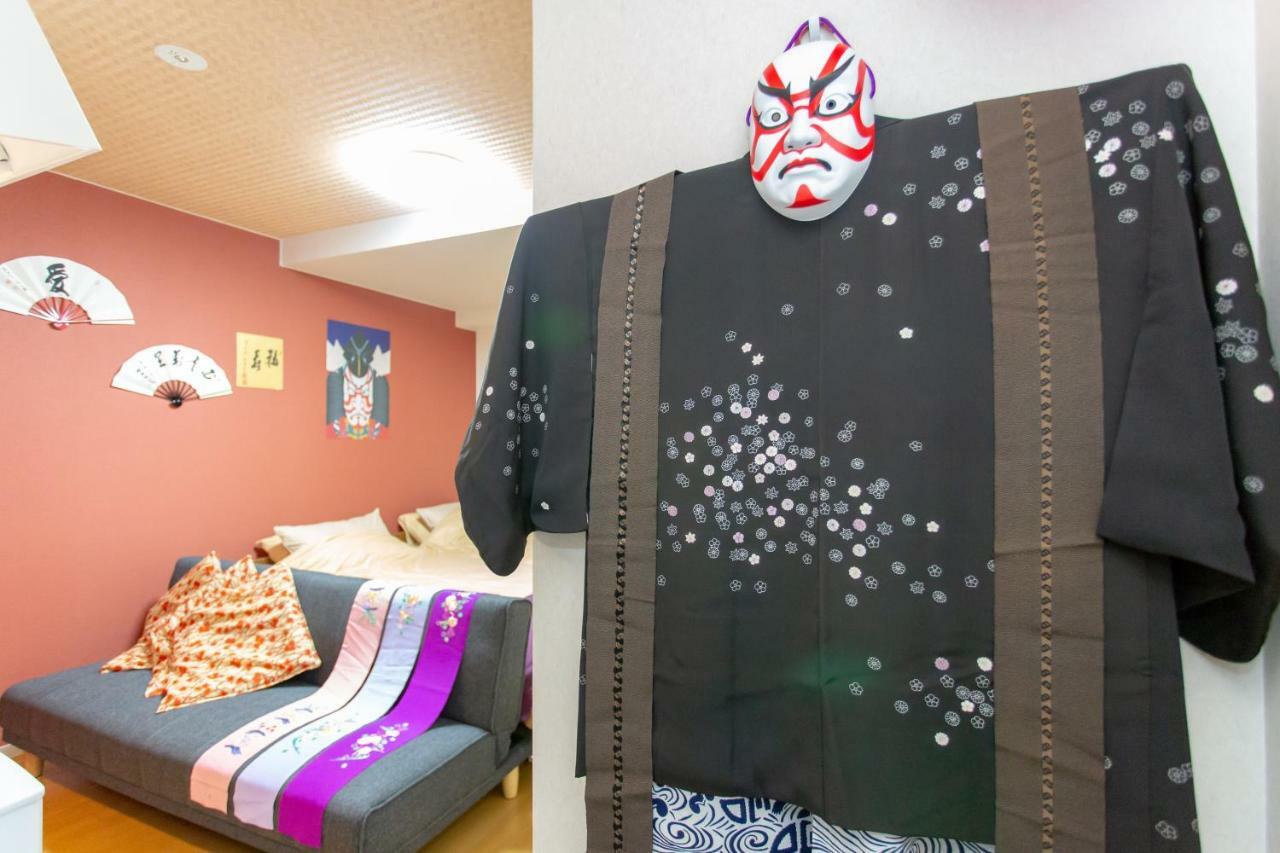 Miyabiro 105 Apartment Kyoto Exterior photo