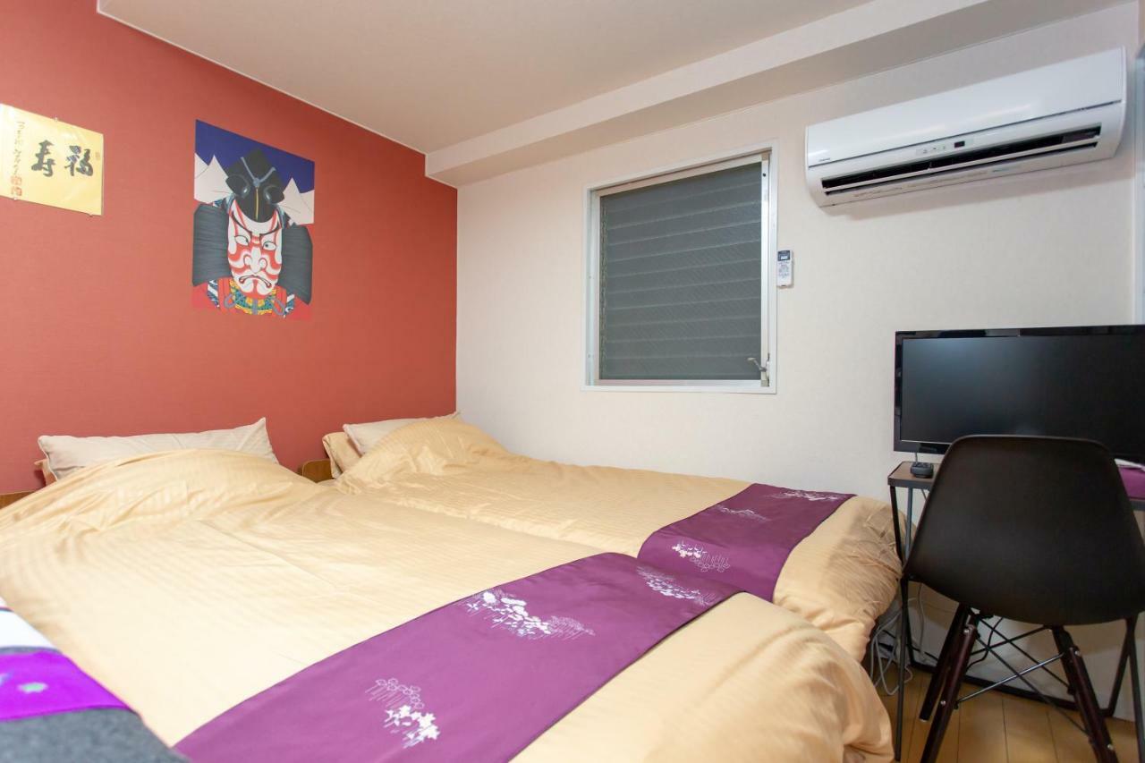 Miyabiro 105 Apartment Kyoto Exterior photo