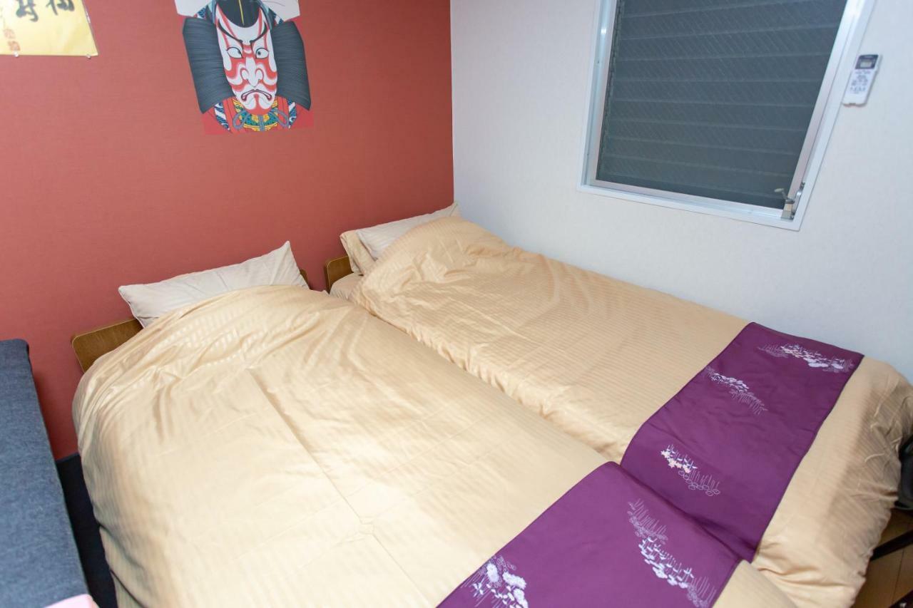 Miyabiro 105 Apartment Kyoto Exterior photo